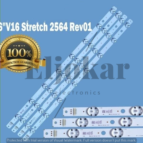 86″V16 Stretch 2564 Rev01 2 A1-A2-B1-B2
