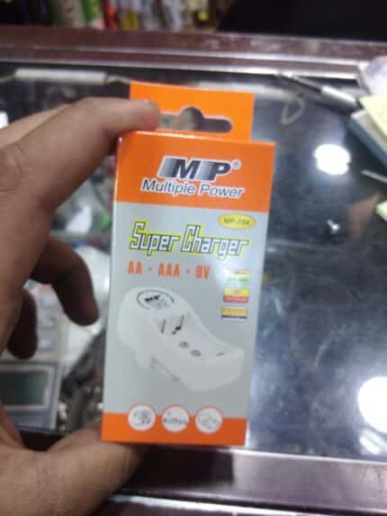 شاحن حجاره ليثيوم