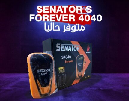 Senator 4040 Forever V2