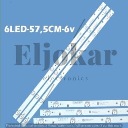 مسطرة الجاك 6 ليد 6 فولت MS-L1343 V2