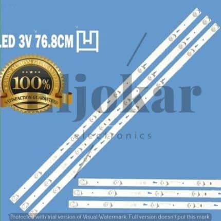 مسطره 8ليد 3فولت 76.8 سم عدسه مربعه