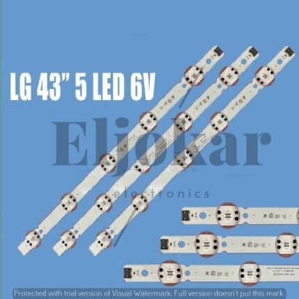 طقم مساطر ال جي 43 بوصه LK