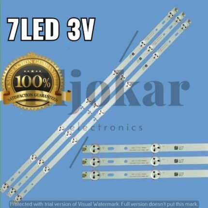 مسطره 7 ليد 3 فولت – JL.D32071235-334AS-M