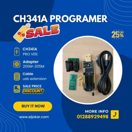 مبرمجه CH341A