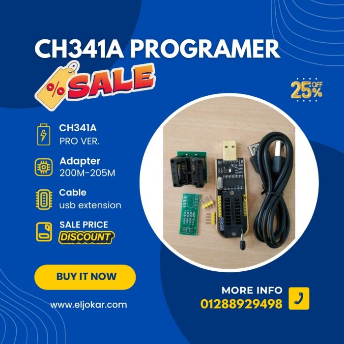 مبرمجه CH341A