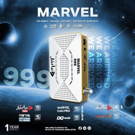 MARVEL 999