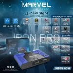 MARVEL IRON PRO