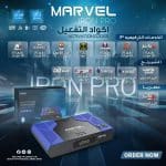 MARVEL IRON PRO