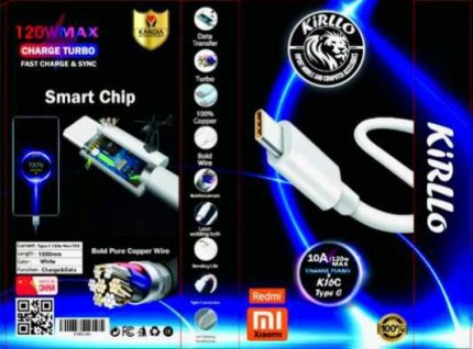 USB TO TYPE C 120W MI REDMI