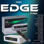 STARNET EDGE PRO