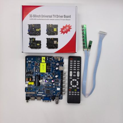 بورد 10 داتا 3*1 سمارت