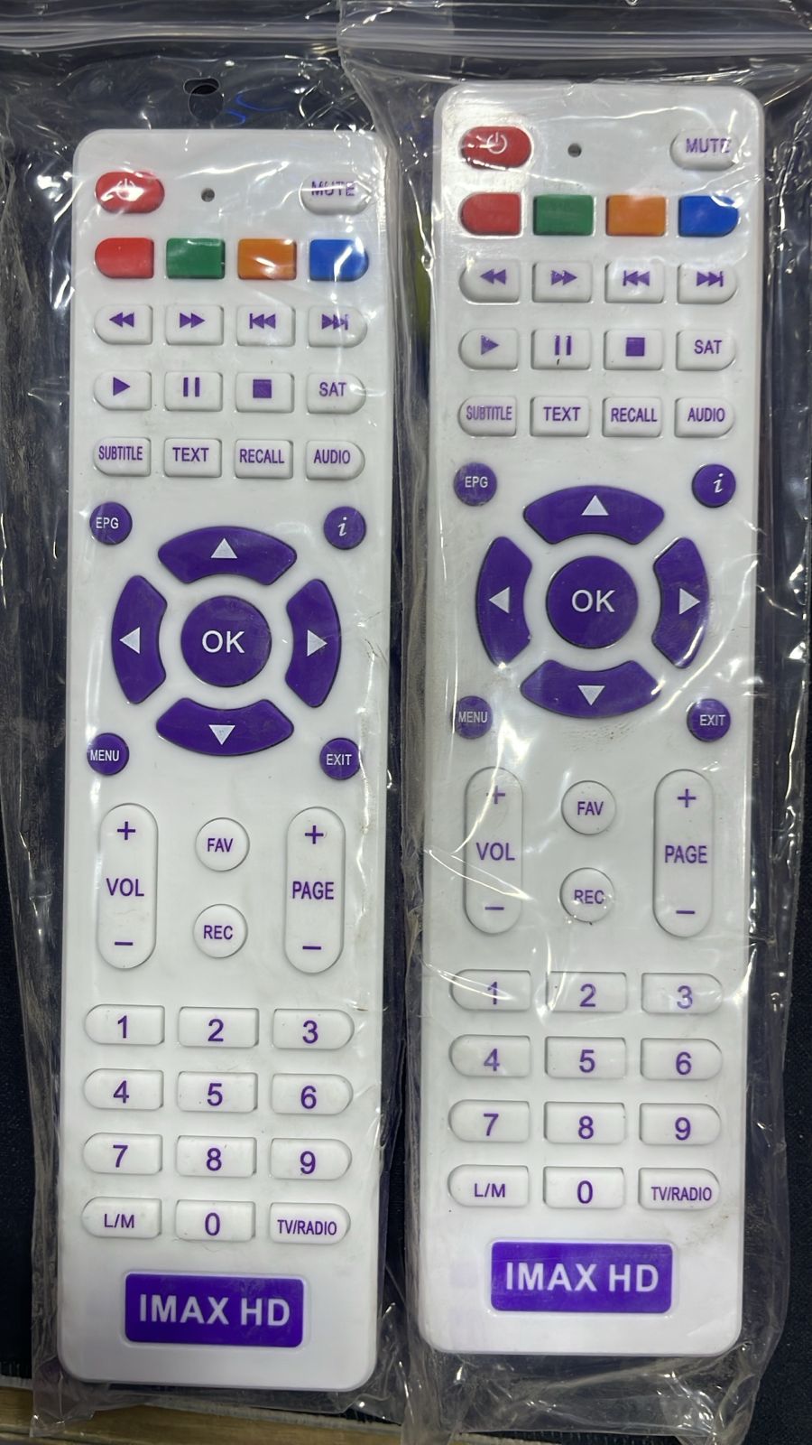 ريموت ال ام ضد الكسر بريسات ريموت ال ام ضد الكسر بريسات