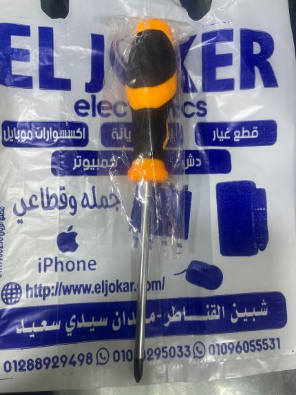 مفك صليبه مغناطيس جوده عاليه