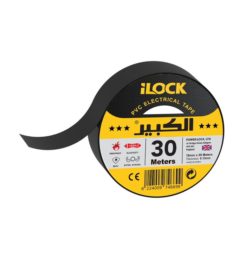 شريط لحام عازل 30 متر ILOCK شريط لحام عازل 30 متر ILOCK