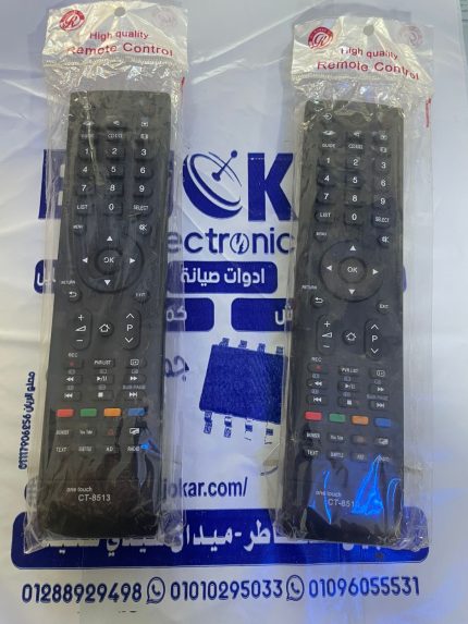 ريموت شاشه توشيبا ct 8513